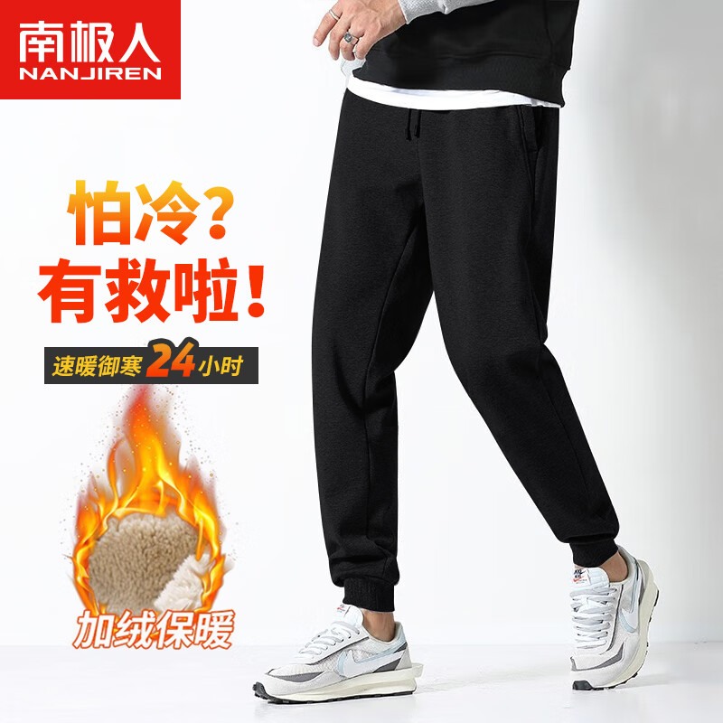 ���ڲ������ϼ��ˣ�Nanjiren�����п��м��޿��ɳ����˶���ů�޿�����޼Ӻ���Ӷ��������ſ�