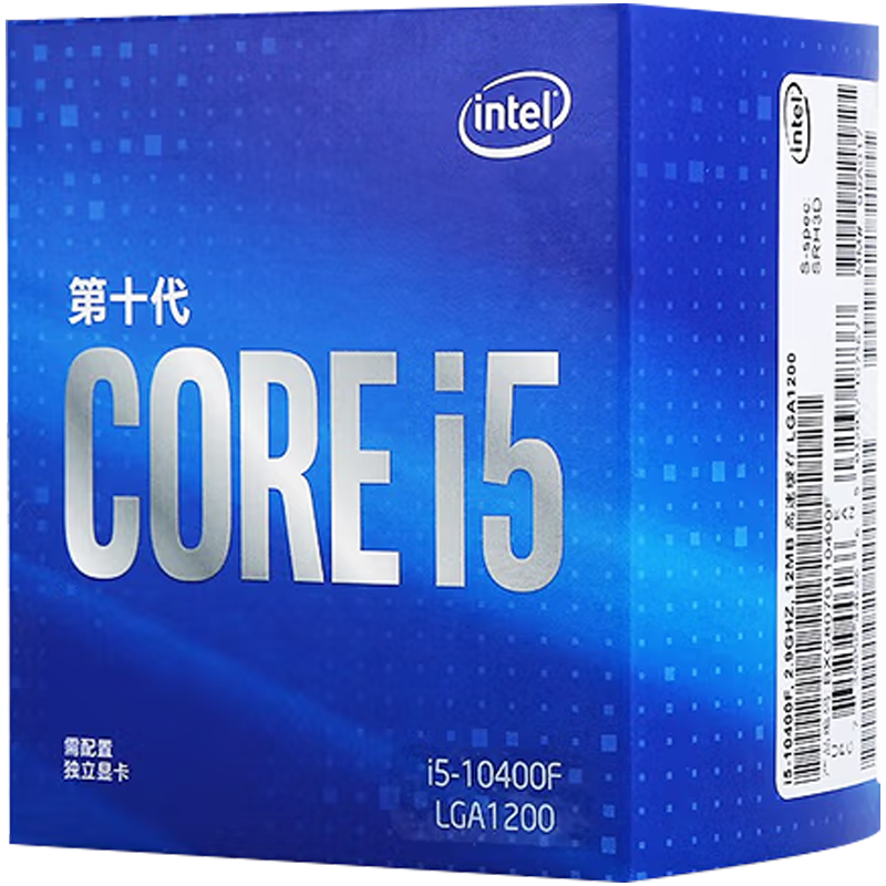 plus会员:英特尔(intel) i5-10400f 10代 酷睿 处理器 6核12线程 单核