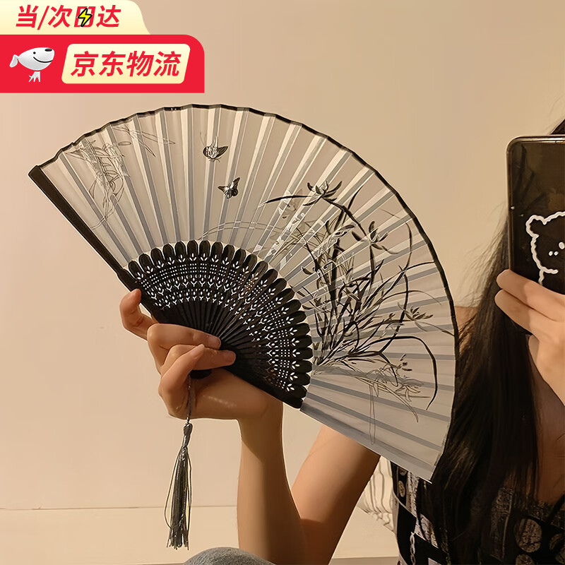 金格羽扇子古風(fēng)中國(guó)風(fēng)黑色水墨畫(huà)旗袍扇子隨身夏天流蘇折扇便攜漢服竹扇 水墨蘭花（一把）