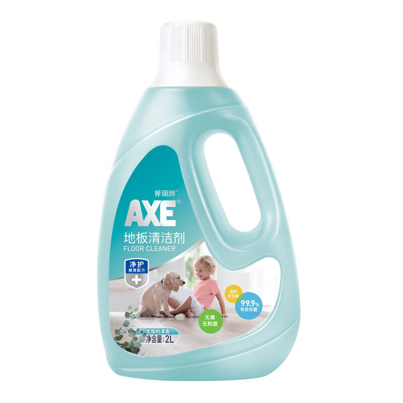 斧头牌（AXE）地板清洁剂2L 尤加利清香 瓷砖实木地板大理石通用 除菌率99.9%属于什么档次？
