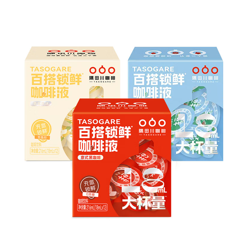 ���ڲ��������ﴨ����Ũ������ҺPro��ʽ15����Ũ����Ҭ����������ʽ�ڿ������ 3��ζ��18ml*36��-24��7������