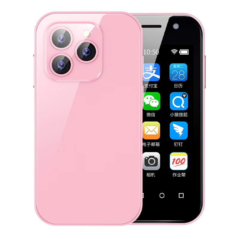 索野(soyes)7s迷你智能小手机超小袖珍学生手机 wifi热点 移动联通全