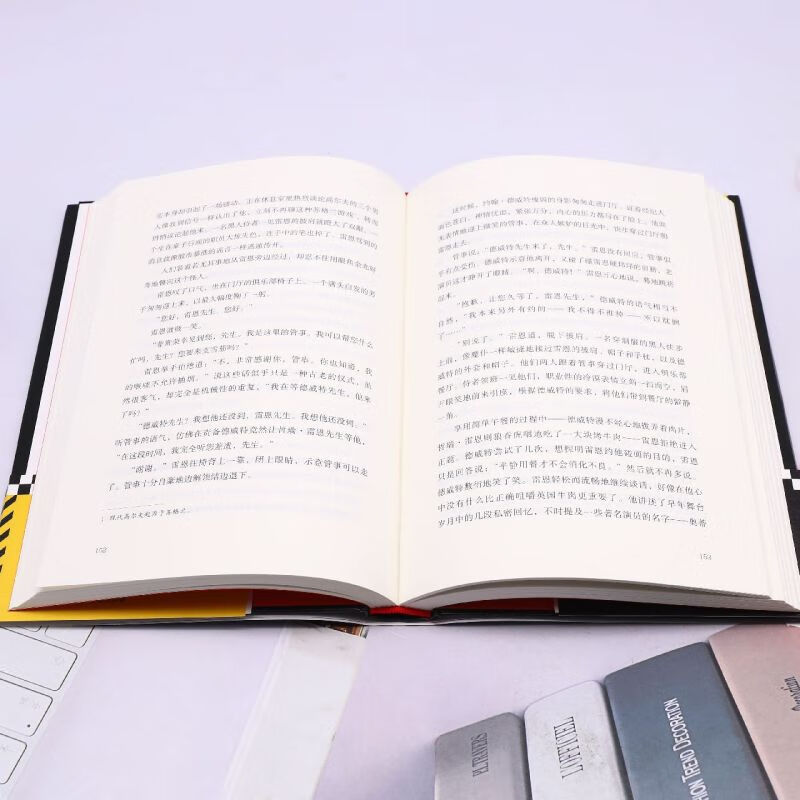 新华书店正版X的悲剧 埃勒里 奎因 侦探悬疑推理小说 烧脑 外国小说 阿加莎 博尔赫斯 推理大师 临时起意的普通谋杀 谁料是赌上的精妙布局 团购联系客服