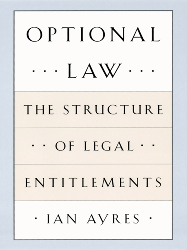 optional law(推荐pc阅读)