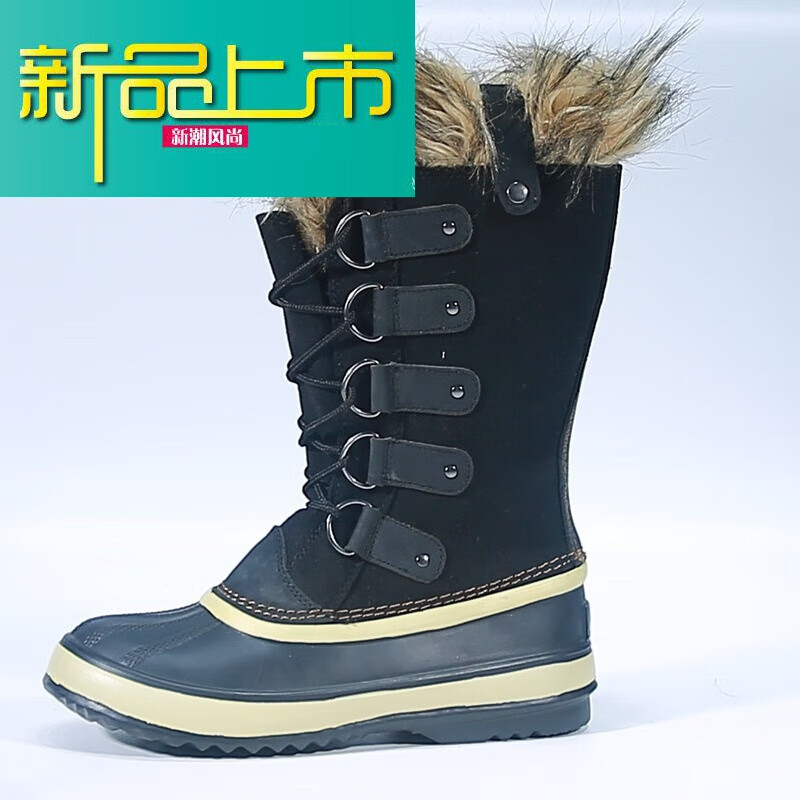 订单65欧的高端女士防水加绒保暖户外雪地靴加厚 欧美snowboots雪地靴