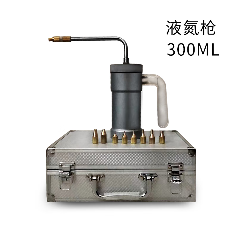 析牛科技液氮冷冻去疣  去班新亚牌液氮冷冻仪液氮枪液氮喷壶 300ml