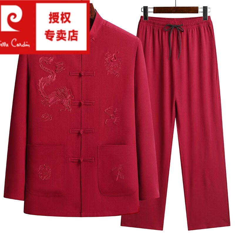 皮尔卡丹（pierre cardin）中国风套装男士唐装长袖春秋夏季中老年爷爷刺绣爸爸装老人上衣服 红色【长袖套装】008 40怎么看?