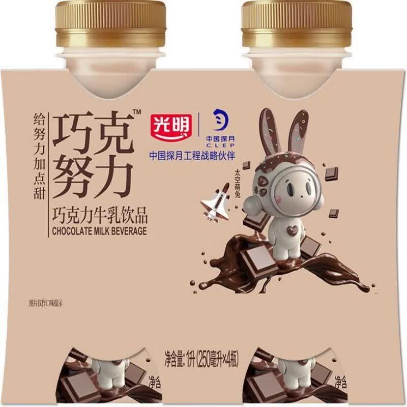光明 巧克努力 牛乳饮品巧克力 250ml*4怎么看?
