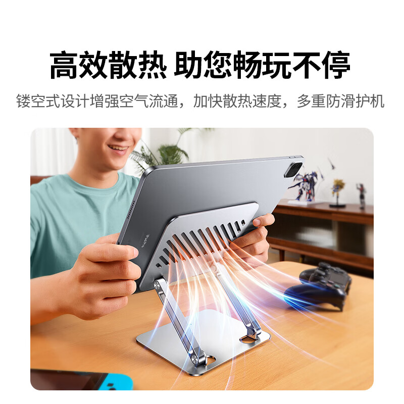 商品图片 6