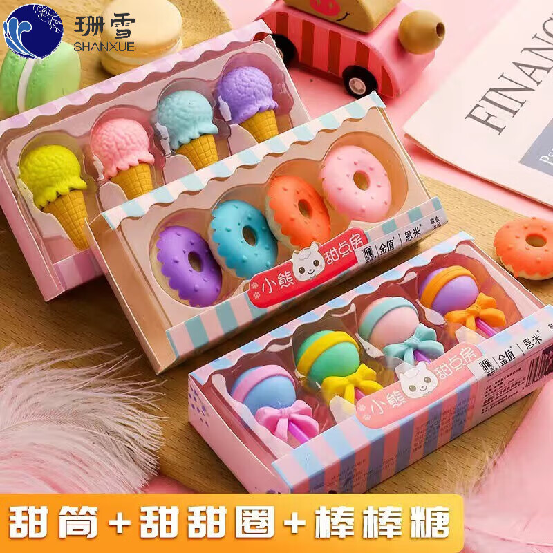 奥弗利（OFOLEY）免费刻字可定制刻字姓名儿童铅笔HB文具小学生学习绘画幼儿园三角杆带橡皮头 随机色(颜色都来点)【下单备注名字】 30支【体验装】