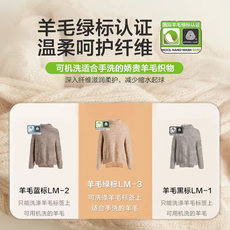 商品图片 8