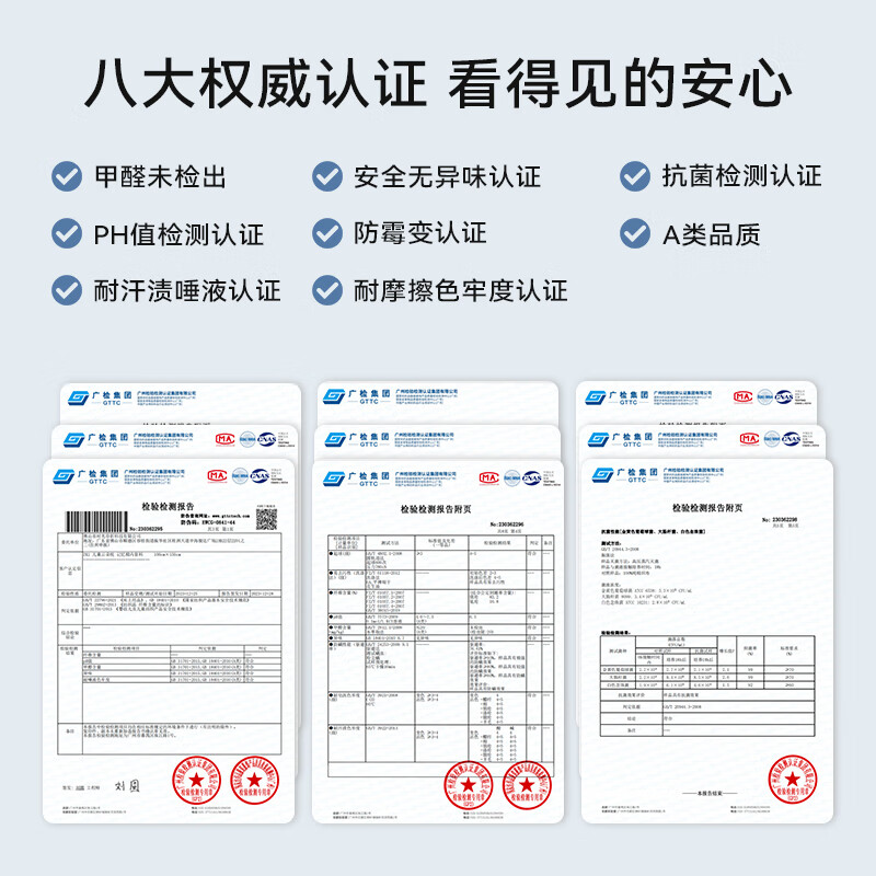 时光存折儿童枕头 护脊云朵枕护颈枕婴儿宝宝学生专用成长记忆棉枕头礼物 T2段 6-12岁儿童【云梦粉】