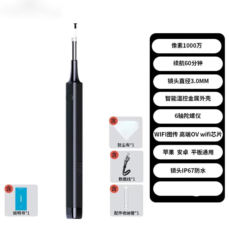 怎样查浴室用品历史价|浴室用品价格比较