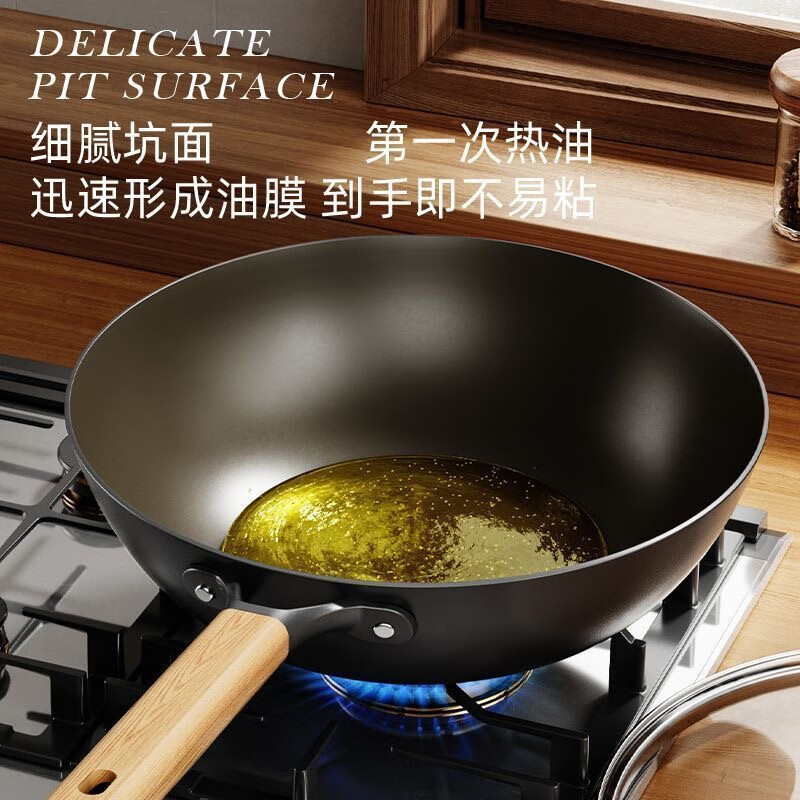 京严炒锅铁锅不粘锅炒菜锅无涂层已开锅家用电磁炉燃气灶通用精铁炒锅 通用款-免开锅【带盖】有耳 34cm 无涂层【食品级精铁锻造】