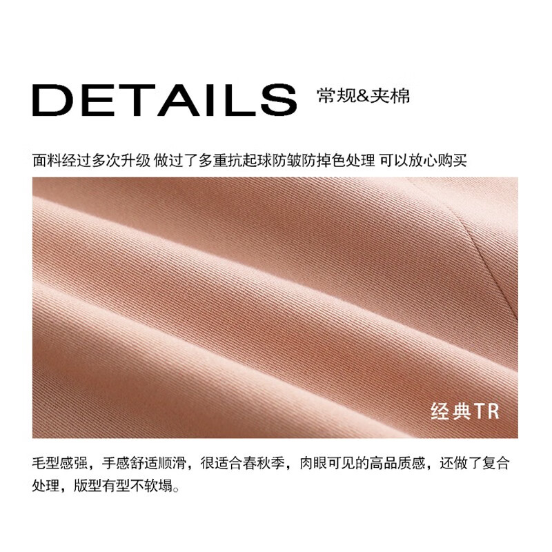 翊尚美休闲小西装外套女春季新款设计感小西服职场通勤穿搭小个子女装 粉色 【高品质免烫抗皱面料】 S 【推荐80-90斤】