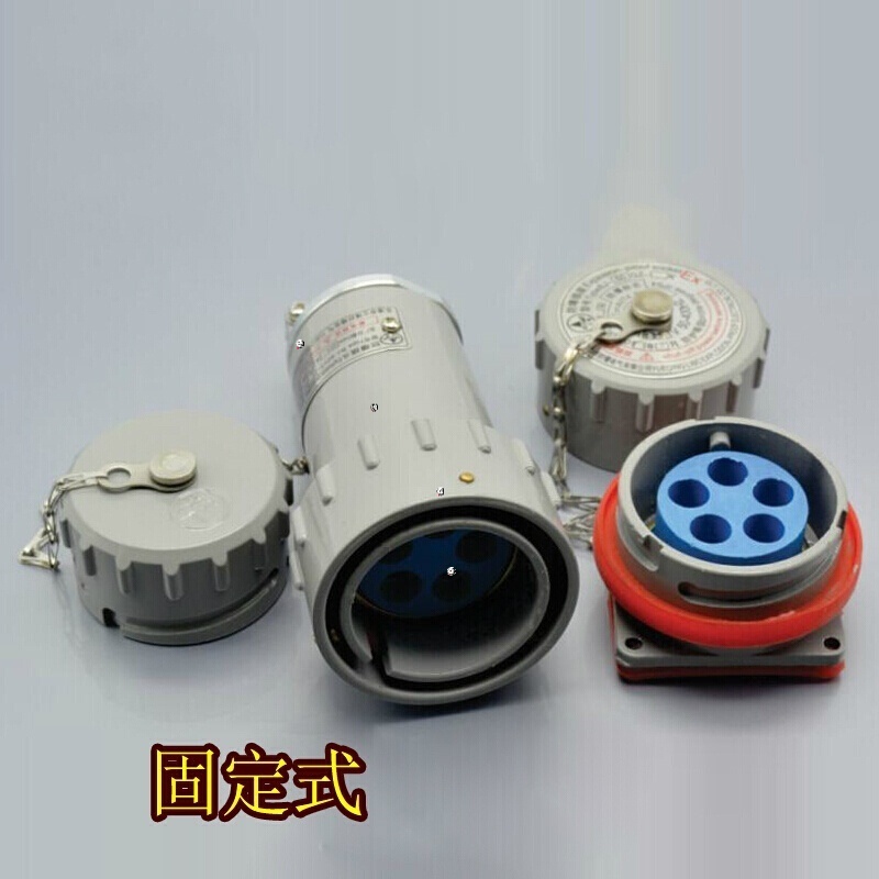 abao三相五线工业插头插座5孔固定式15/25/32/60/100/150a一个 固定式