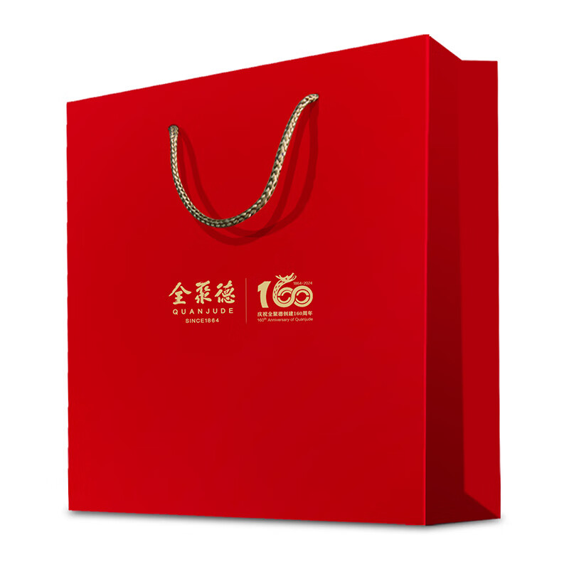 全聚时刻 月饼 礼袋