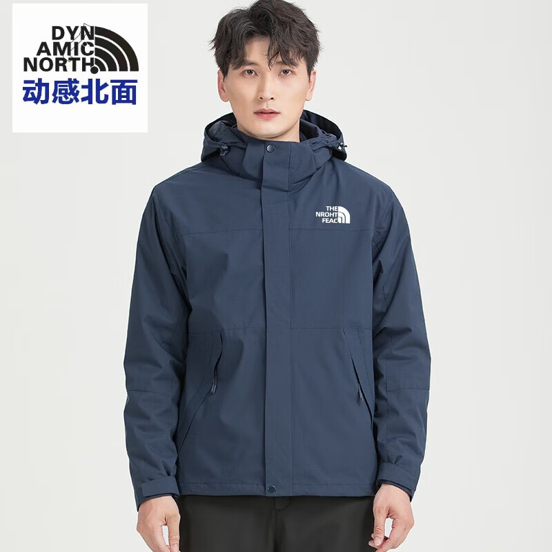男款防风外套北面和南面_男款防风外套北面和南面哪个好看