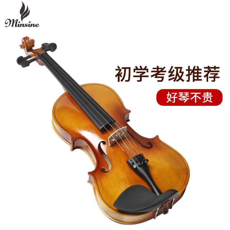 图文解说【名森MS-V019小提琴4/4乐器小提琴】怎么样？质量真的好吗？爆料测评