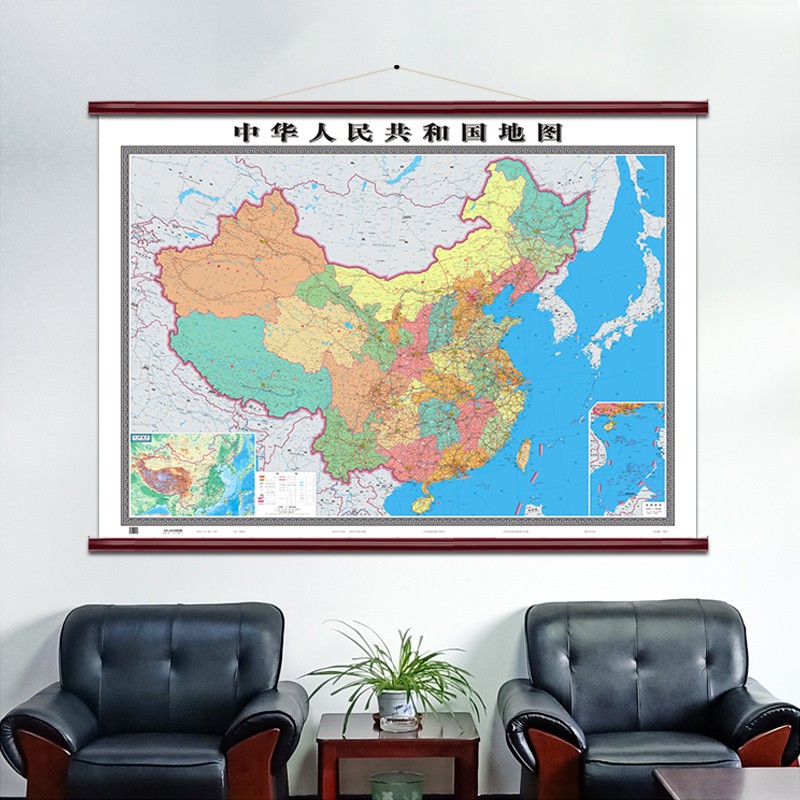【精装套装装饰】2022中国地图 世界地