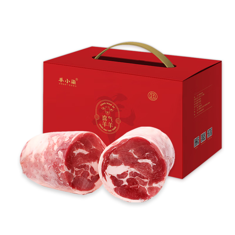怎么查看京东羊肉商品历史价格|羊肉价格走势图