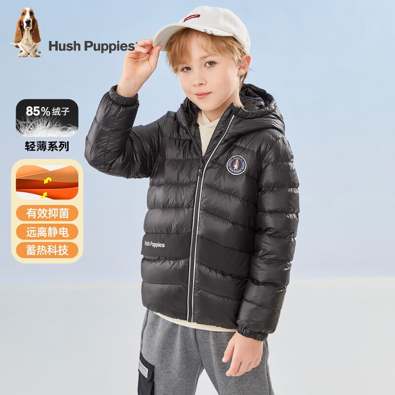 暇步士（Hush Puppies）童装儿童男女大童冬装新款锁暖石墨烯轻薄时尚羽绒服外套 钻石黑 130 cm
