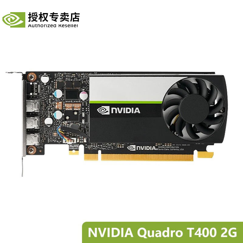 t100显卡,1060显卡 英伟达(nvidia t600 t1000 rtx a2000 a4000/5000专业图形显卡