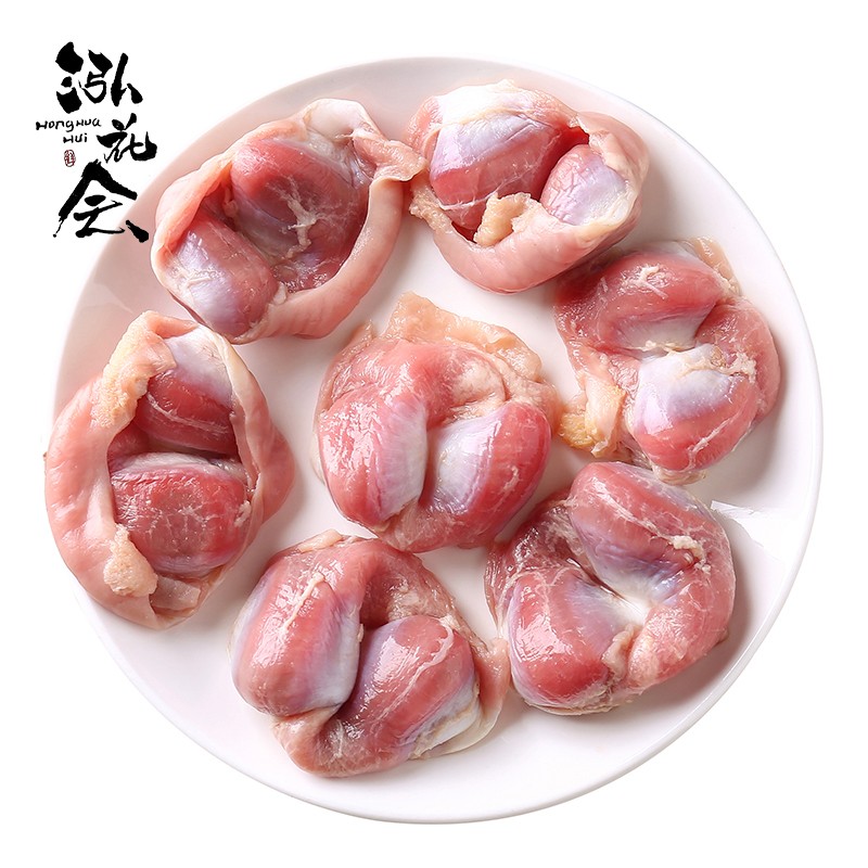 泓花会 生鲜新鲜速冻鸡胗4斤装