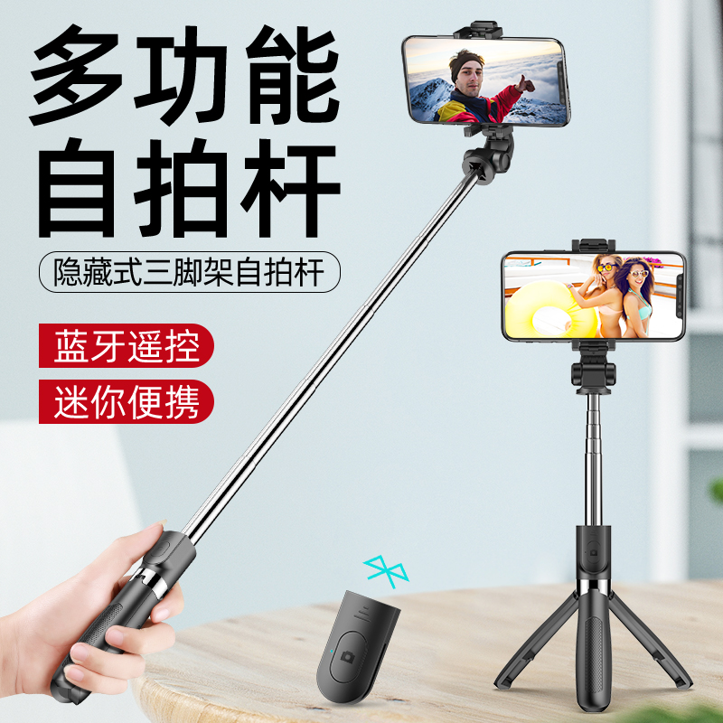 京东数码家电 2020-07-29 - 第20张 | 最新购物优惠券 京东数码家电 2020-07-29 - 第20张 | 最新购物优惠券