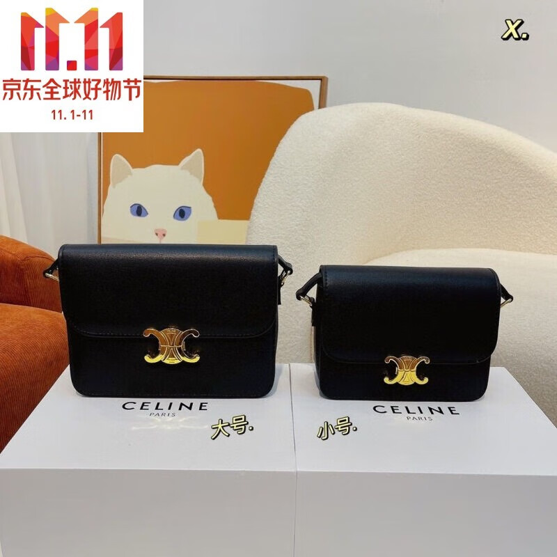  山东奢侈品原单包包_山东的包包质量好不好(一周推荐)-第1张图片-潮百科