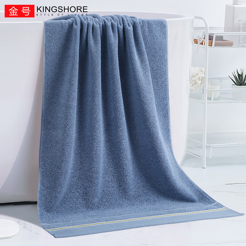 金号（KING SHORE）4A级纯棉抗菌浴巾密封包装加厚吸水洗澡巾 灰色 140*72cm 370g