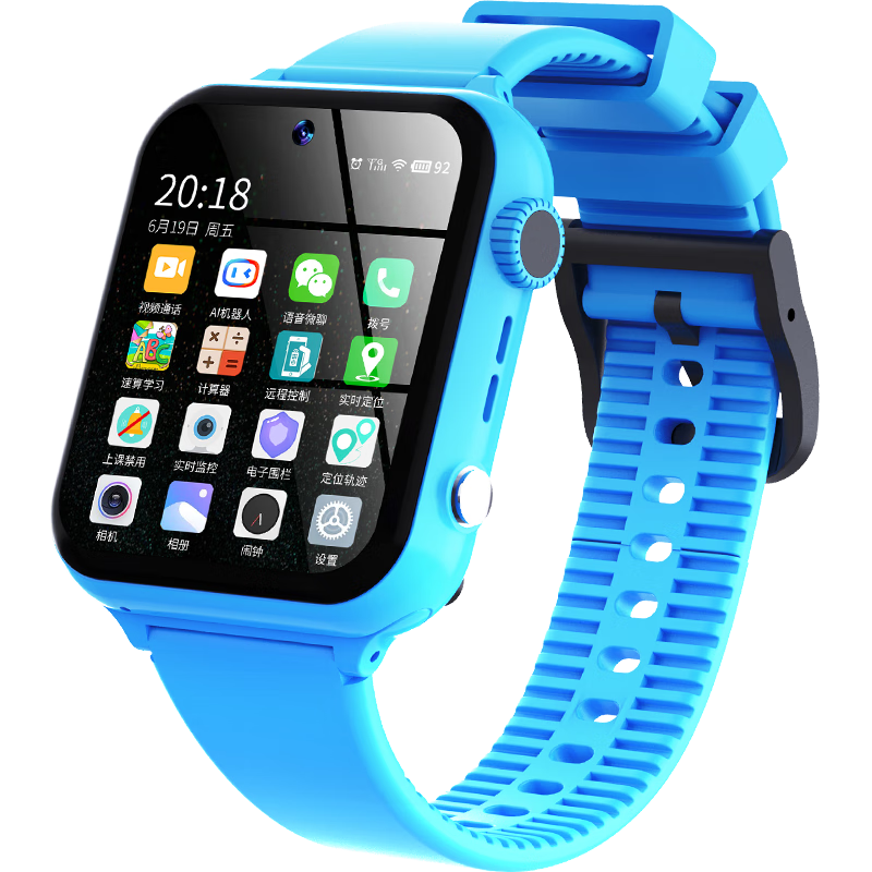 南极宝贝智能手表：高品质材料+强大功能+超值价格|京东的智能手表历史价格在哪看