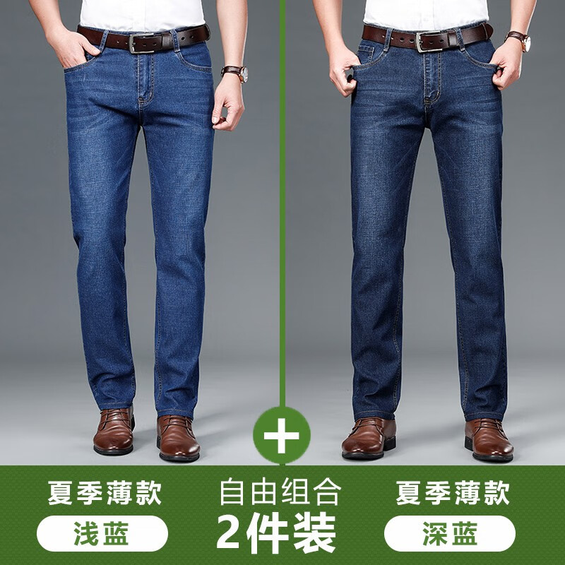 ���ɣ�ROMON������װţ�п���2025�ﶬ�¿����м��޺����ʿֱͲ�������޵��п� ��ǳ�����+��������� 40 (�Ƽ�3��1��Χ) 117.9Ԫ