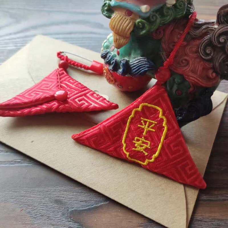 装平安符护身符空袋防水别针红色三角布袋符袋 典雅版平安一枚尺寸668