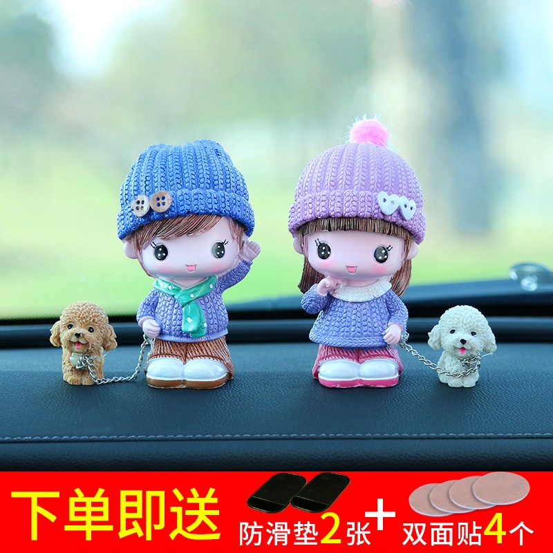 摆件商品历史价格查询入口|摆件价格比较