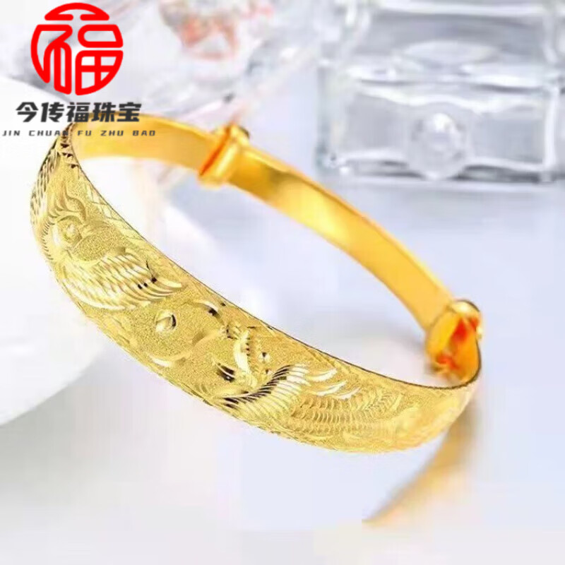 今传福七夕情人节礼物越南沙金龙凤手镯真女款宽实心不掉色金黄色可