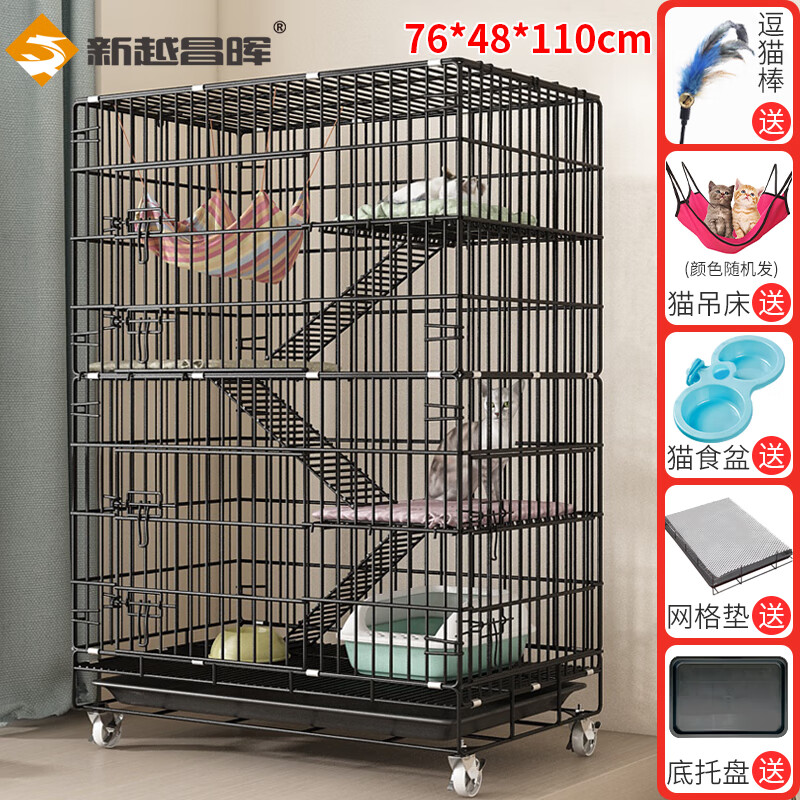 解疑吐槽新越昌晖XY-ML1100# 猫笼解析？使用三个月感受