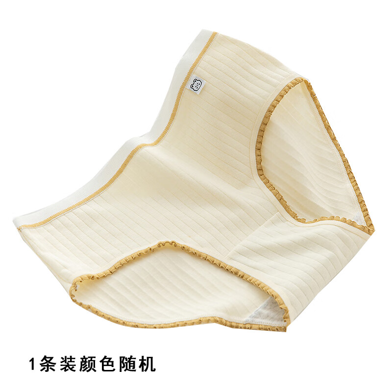 如何查看京东女式内裤历史价格|女式内裤价格走势