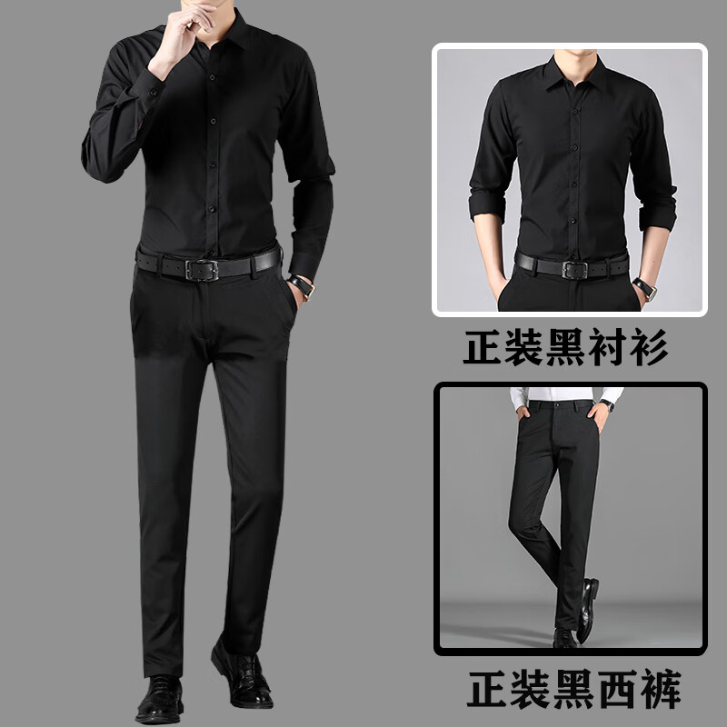 确不凡房产中介夏季工作套装衬衫西裤套装男求职正装修身面试职业装