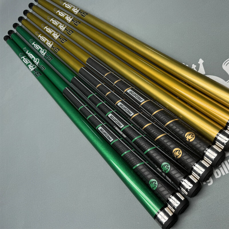 美洲豹PREDATOR臺(tái)球桿BKRUSH限量款黑科技碳纖維炸球桿沖桿開球桿跳桿 綠色限量款BKRUSH沖桿光把