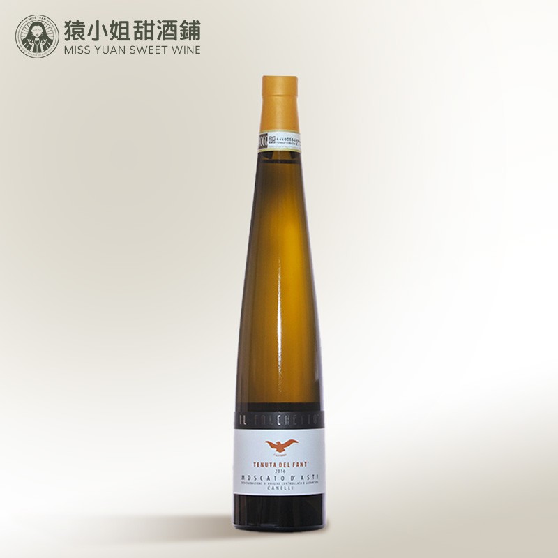 法尔凯特|意大利原瓶进口阿斯蒂名家高瓶小鹰低醇微起泡酒气泡甜白