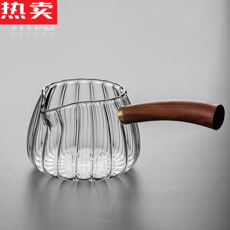 泉奈品质禾阳耐高温玻璃公道杯加厚侧把公杯木把分茶器茶海家 侧把花瓣公道杯—矮款