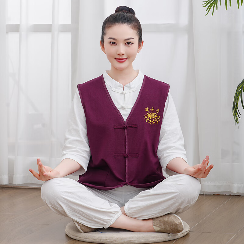梵优美佛教义工马甲寺庙道观阿弥陀佛莲花佛禅修居士服妈祖背心定制印