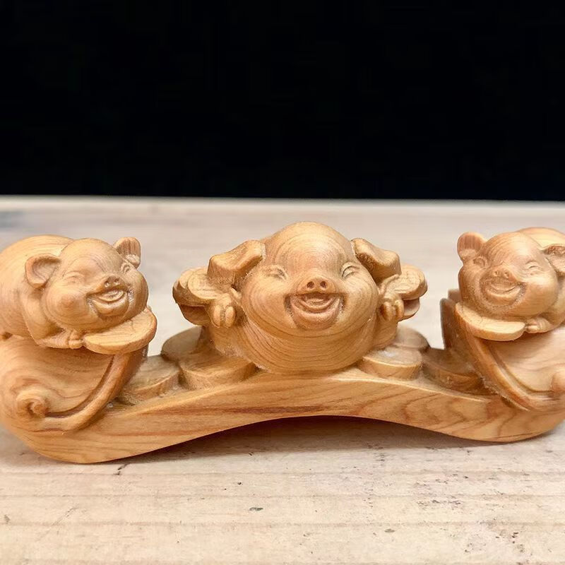盘道 崖柏木雕刻称心如意金钱小猪摆件家居客厅玄关摆饰工艺品礼品