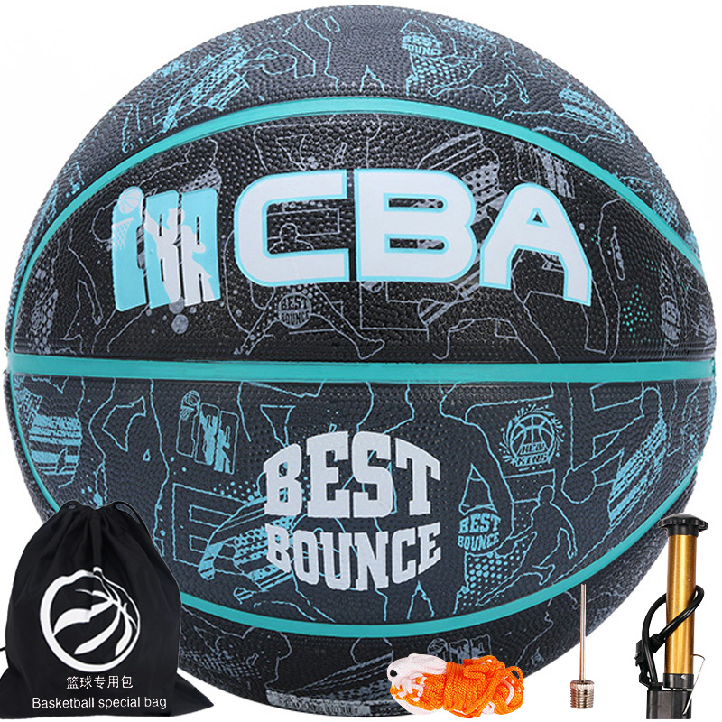 CBA健将篮球 7号发泡耐磨橡胶中国蓝球 CA831 蓝色