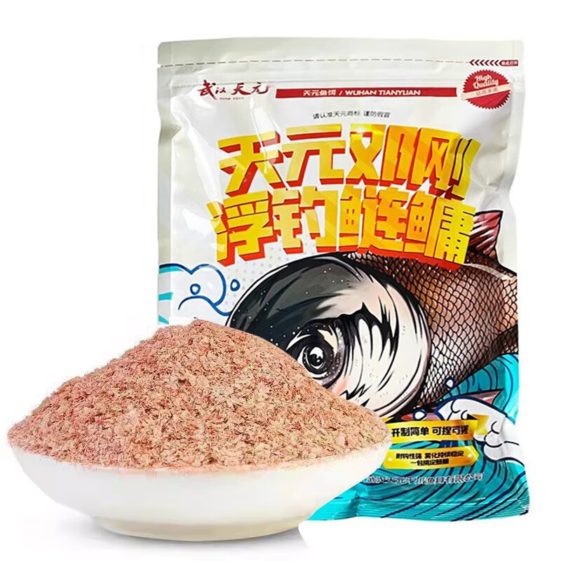 渔艺邓刚浮钓鲢鳙饵料手杆专用鲢鱼花白鲢大头鱼饵料 邓刚鲢鳙450克*1