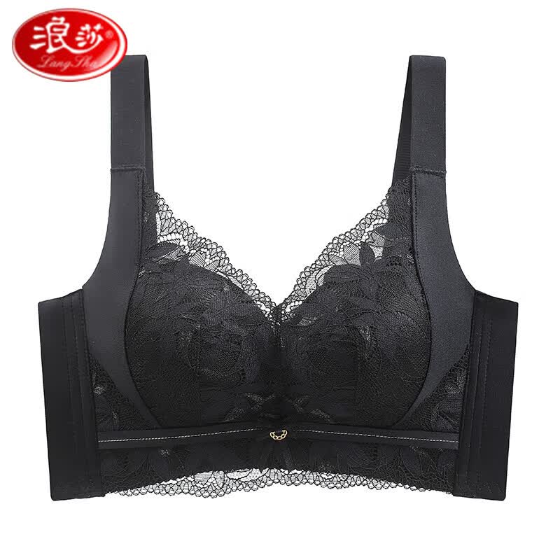 浪莎内衣女小胸聚拢显大收副乳无钢圈防下垂上托调整型蕾丝性感文胸罩