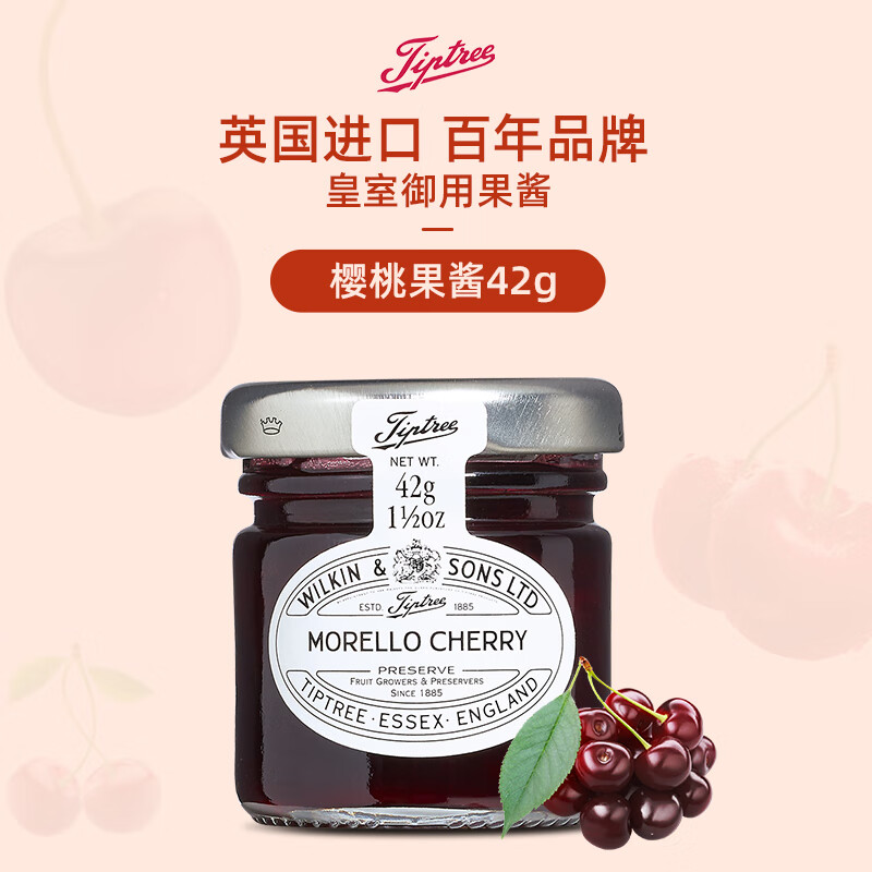 想查调味品价位用什么查询|调味品价格走势