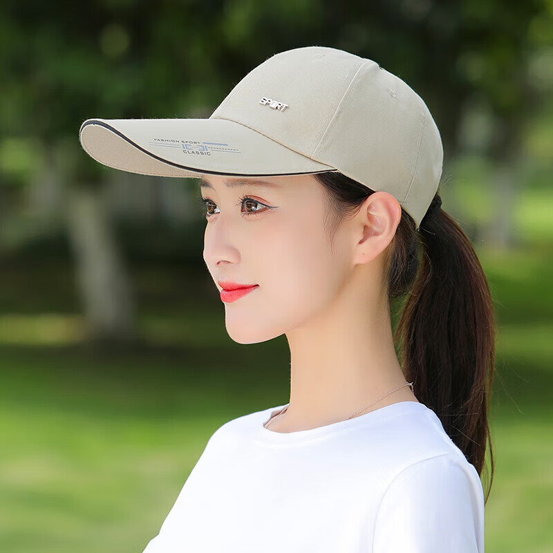 花九卿长舌帽子 加长帽檐棒球帽女夏遮阳鸭舌帽潮薄款长太阳帽女遮脸 卡其 帽檐10cm 帽深11cm 均码