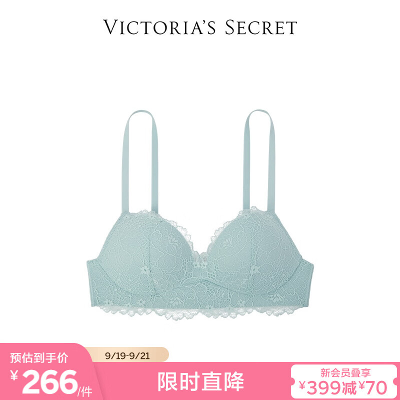 维密文胸价格走势,时尚舒适的维多利亚的秘密品牌推荐
